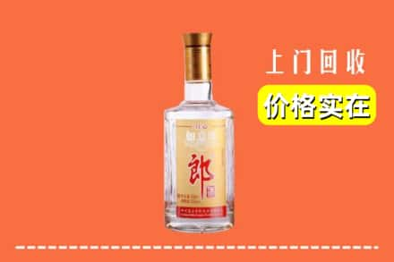 伊春汤旺县回收老郎酒