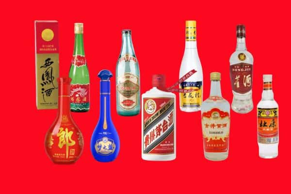 伊春汤旺县回收烟酒
